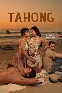 Tahong (2024) Tagalog, Filipino WEB-DL – 480P | 720P | 1080P – Download