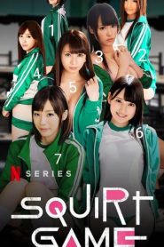 Squirt Games (2025) Japanese WEB-DL – 480P | 720P | 1080P – x264 – 500MB | 1.2GB | 3.1GB – Download