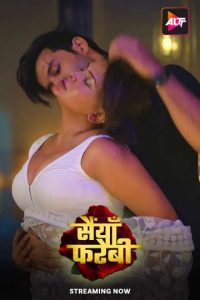 Saiyaan Farebi (2024) S01E01-03 Hindi Alt WEB-DL – 480P | 720P | 1080P – x264 – 400MB | 900MB | 2.2GB – Download