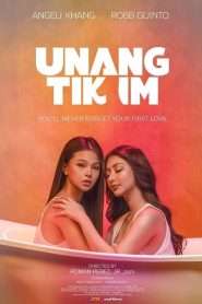 Unang Tikim (2024) Filipino VMAX WEB-DL – 480P | 720P | 1080P – x264 – 400MB | 1.1GB | 2.9GB – Download